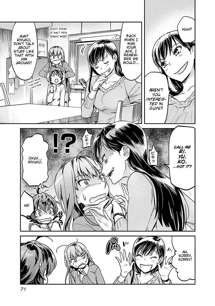 Page 5 Chapter 4 Ane no Onaka wo Fukuramaseru no wa Boku