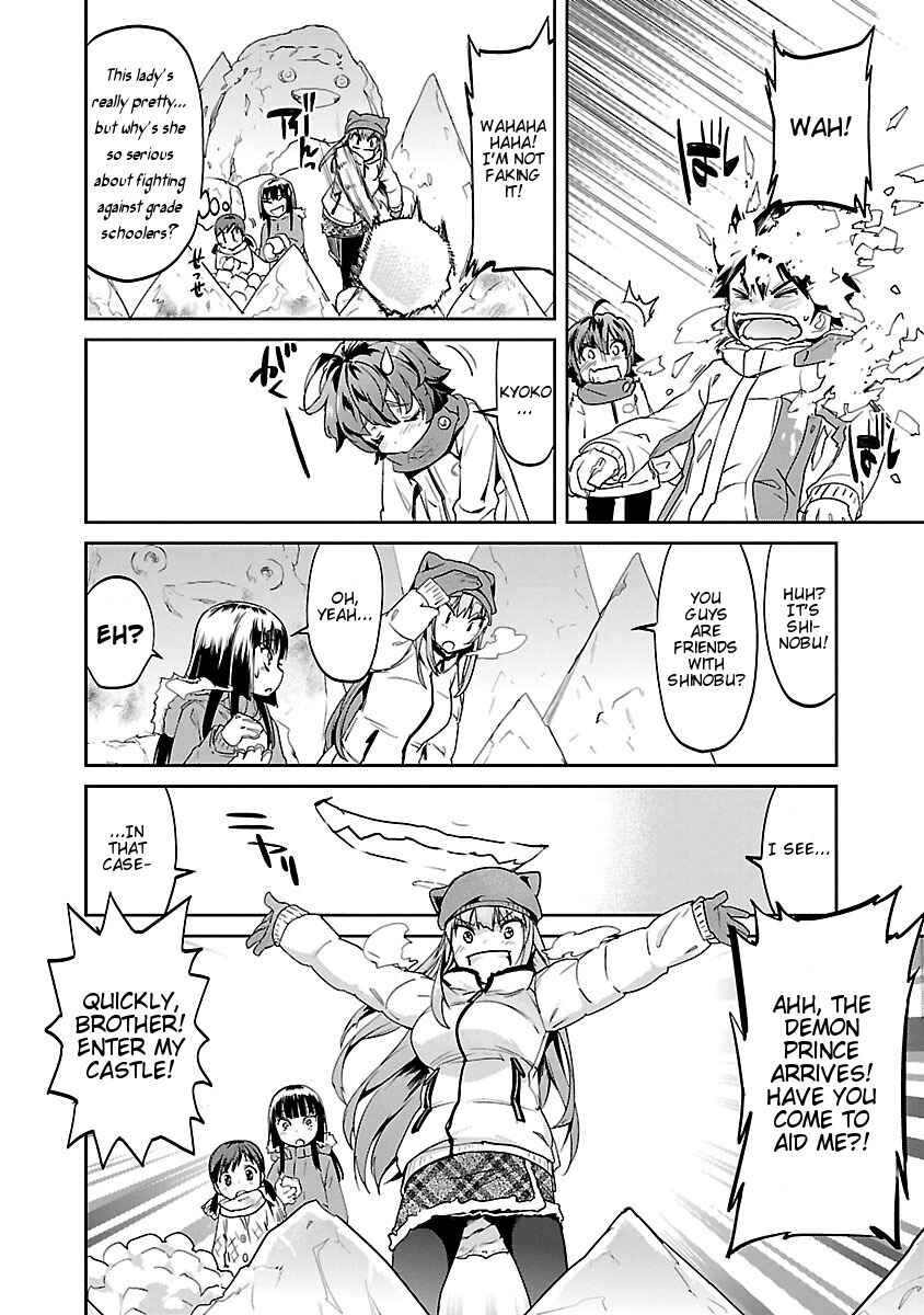 Page 10 Chapter 6 Ane no Onaka wo Fukuramaseru no wa Boku