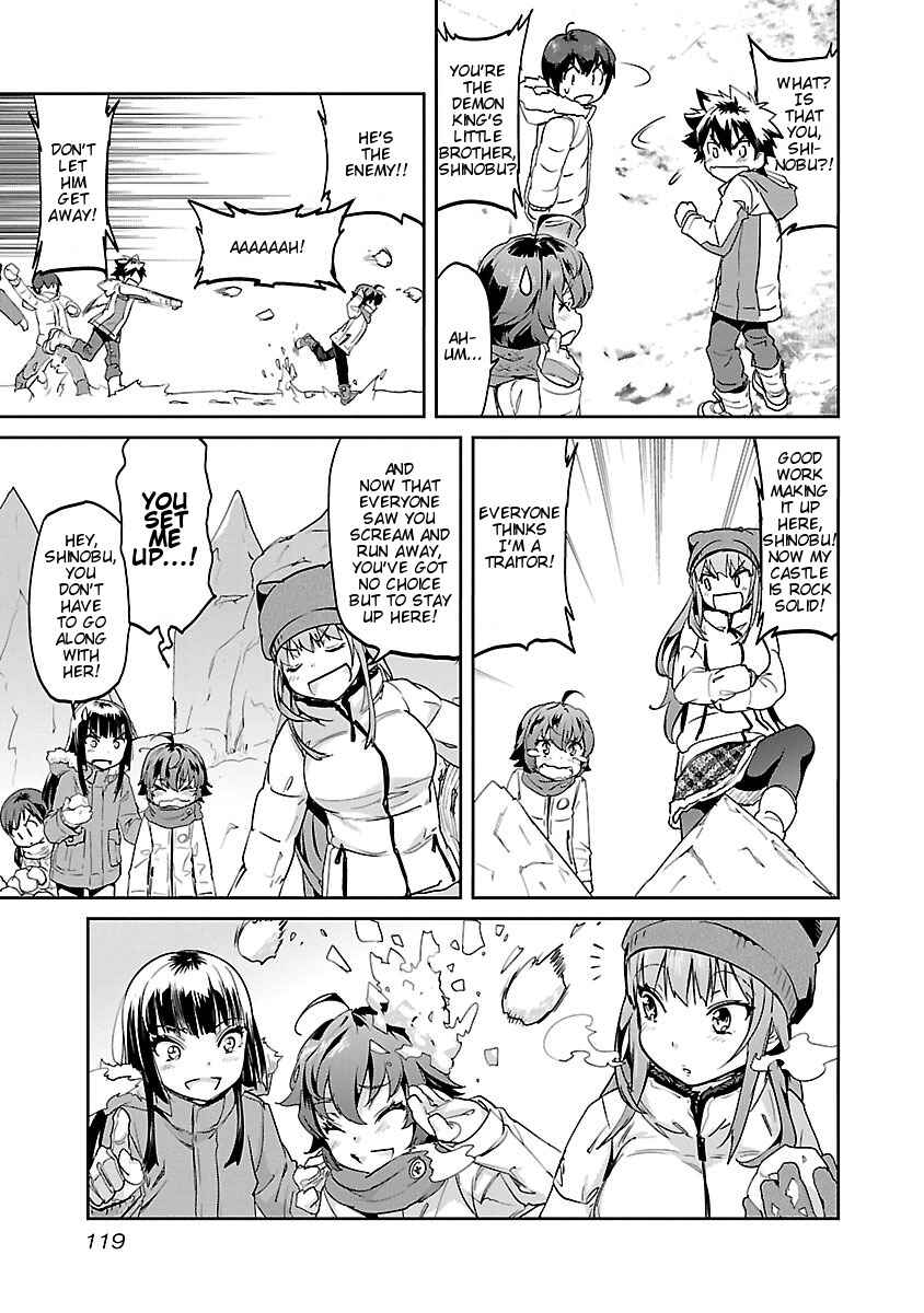 Page 11 Chapter 6 Ane no Onaka wo Fukuramaseru no wa Boku