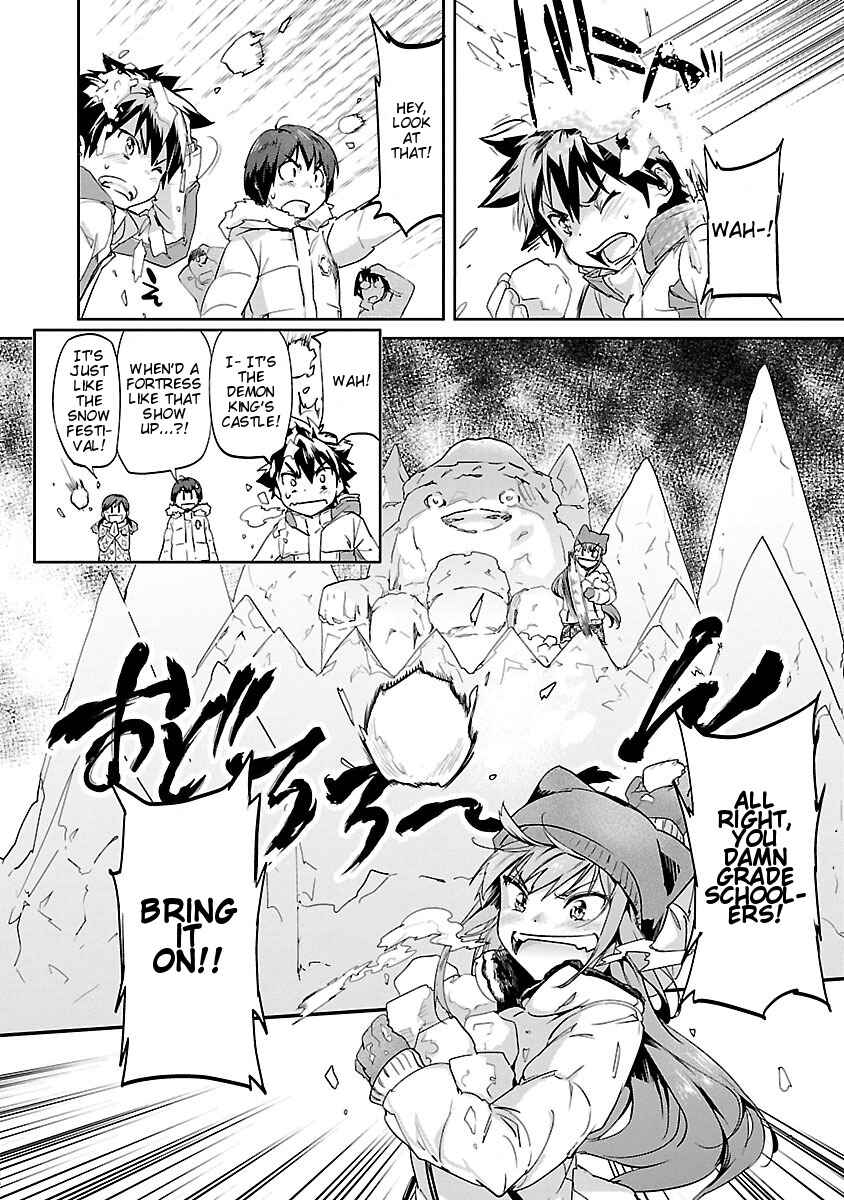 Page 8 Chapter 6 Ane no Onaka wo Fukuramaseru no wa Boku