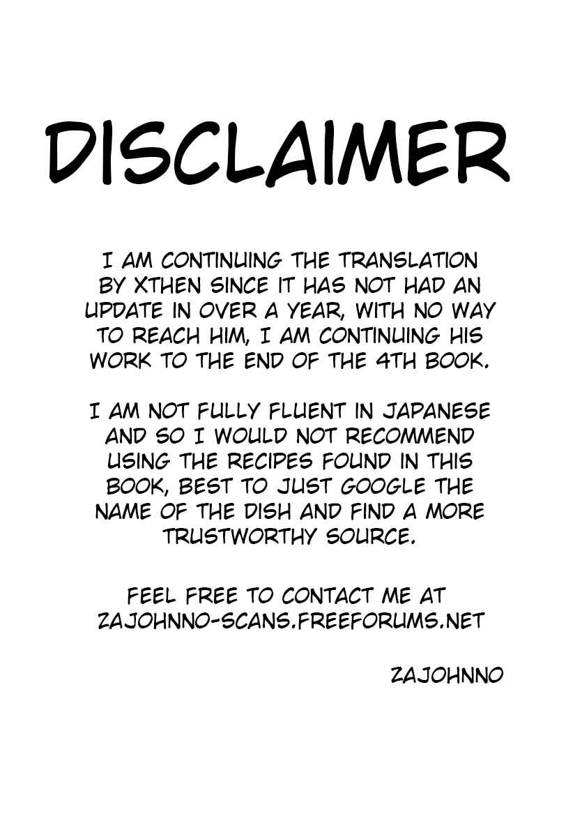 Page 1 Chapter 17 Ane no Onaka wo Fukuramaseru no wa Boku
