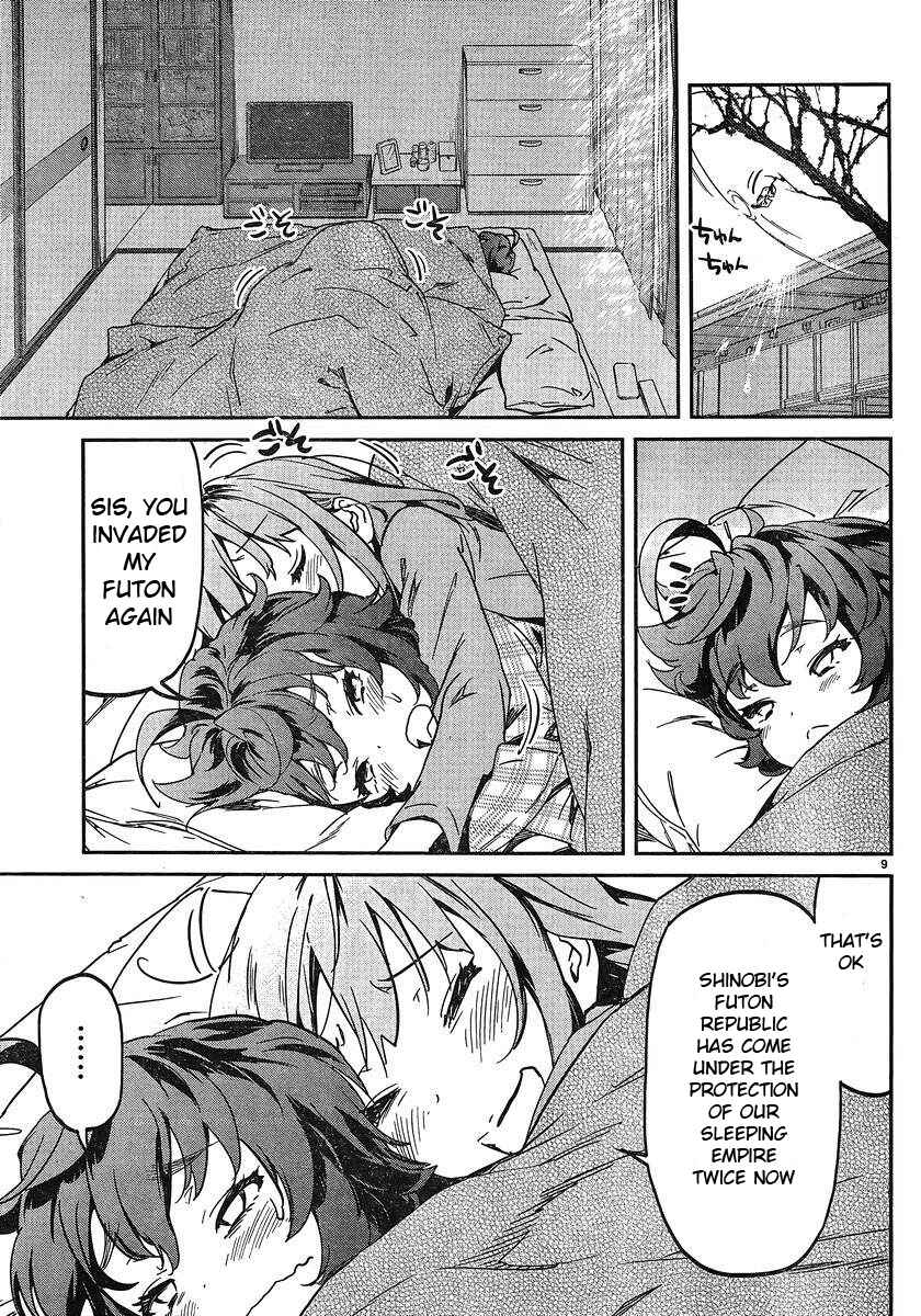 Page 10 Chapter 17 Ane no Onaka wo Fukuramaseru no wa Boku