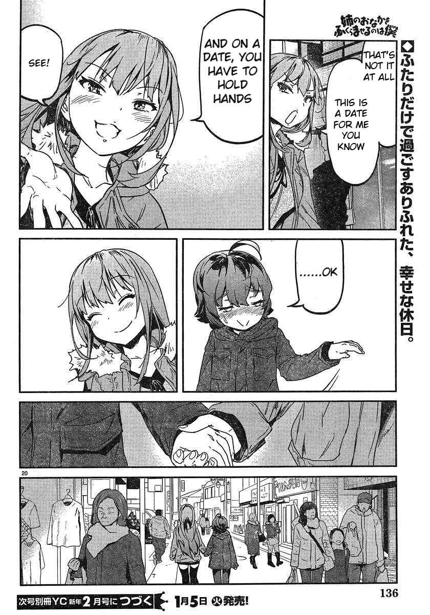 Page 21 Chapter 17 Ane no Onaka wo Fukuramaseru no wa Boku