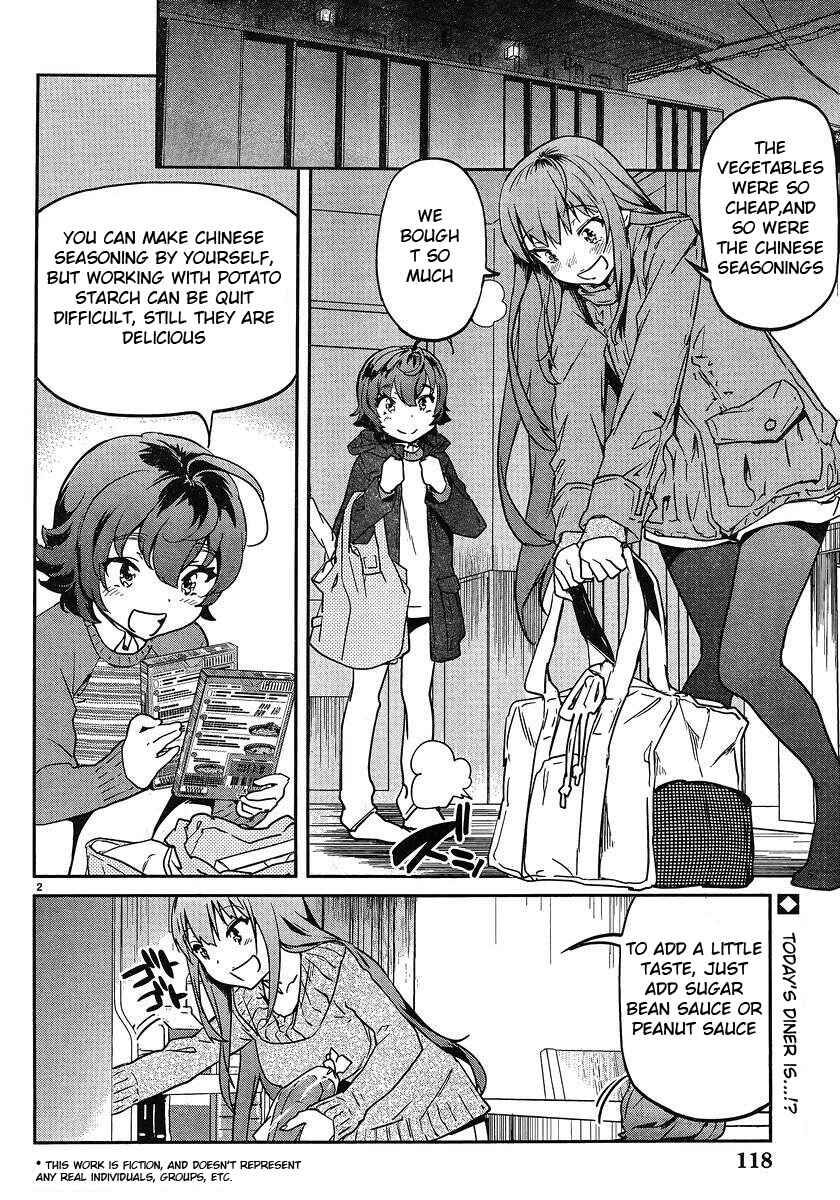 Page 3 Chapter 17 Ane no Onaka wo Fukuramaseru no wa Boku