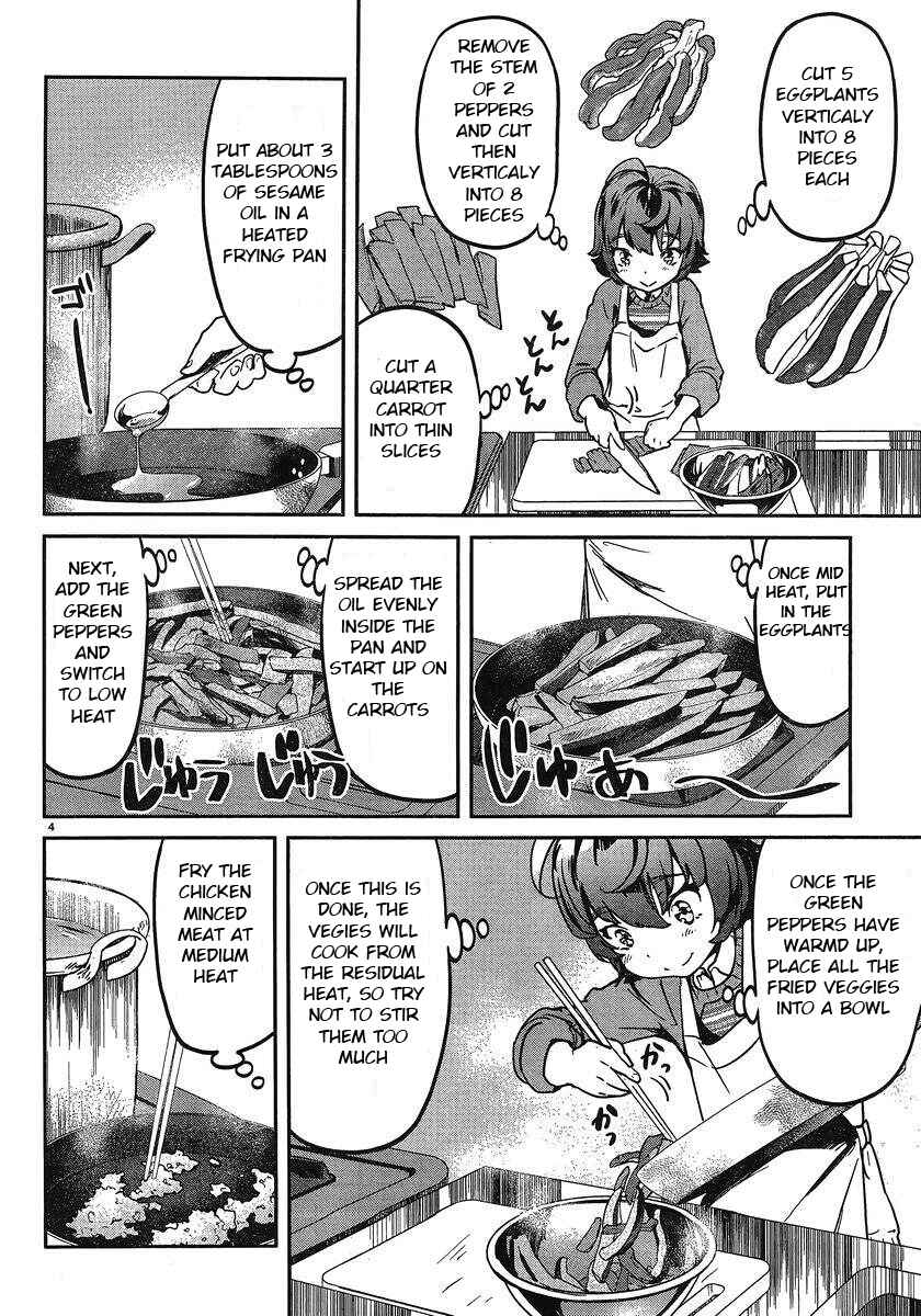 Page 5 Chapter 17 Ane no Onaka wo Fukuramaseru no wa Boku