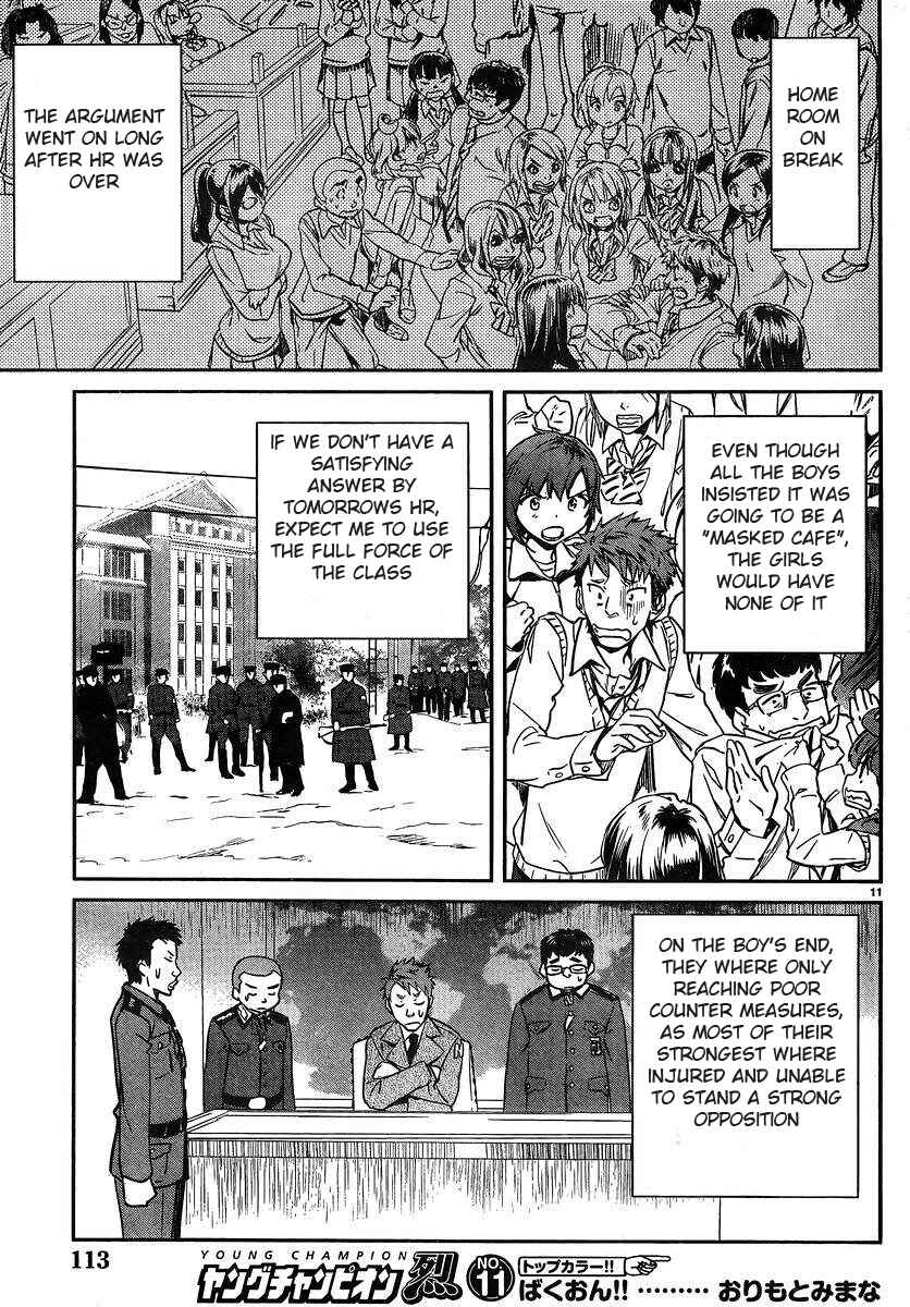 Page 12 Chapter 15 Ane no Onaka wo Fukuramaseru no wa Boku