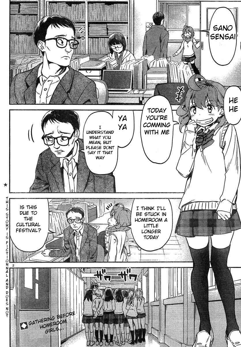 Page 3 Chapter 15 Ane no Onaka wo Fukuramaseru no wa Boku
