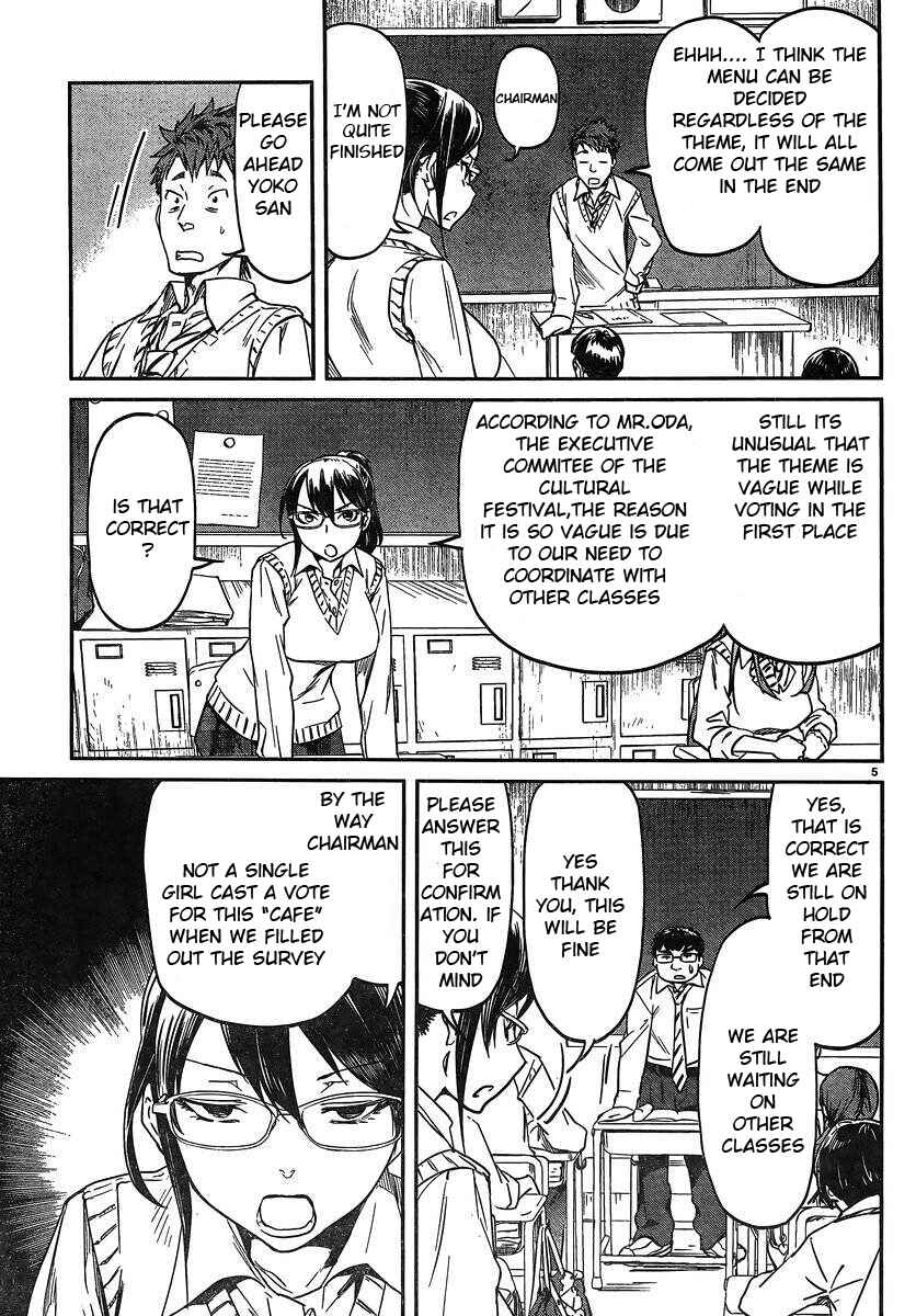 Page 6 Chapter 15 Ane no Onaka wo Fukuramaseru no wa Boku