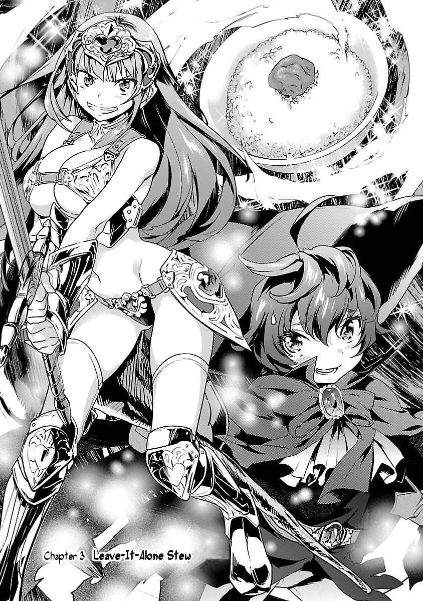 Page 1 Chapter 3 Ane no Onaka wo Fukuramaseru no wa Boku