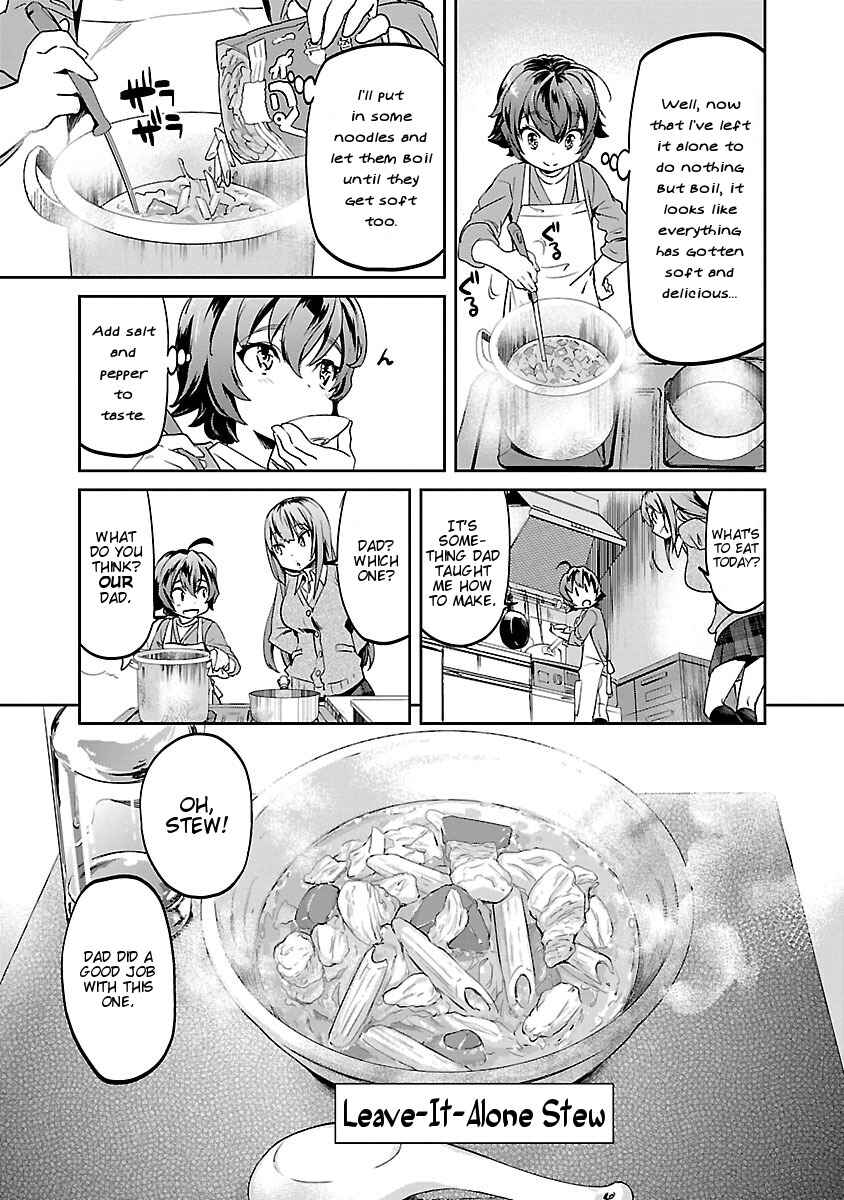 Page 15 Chapter 3 Ane no Onaka wo Fukuramaseru no wa Boku