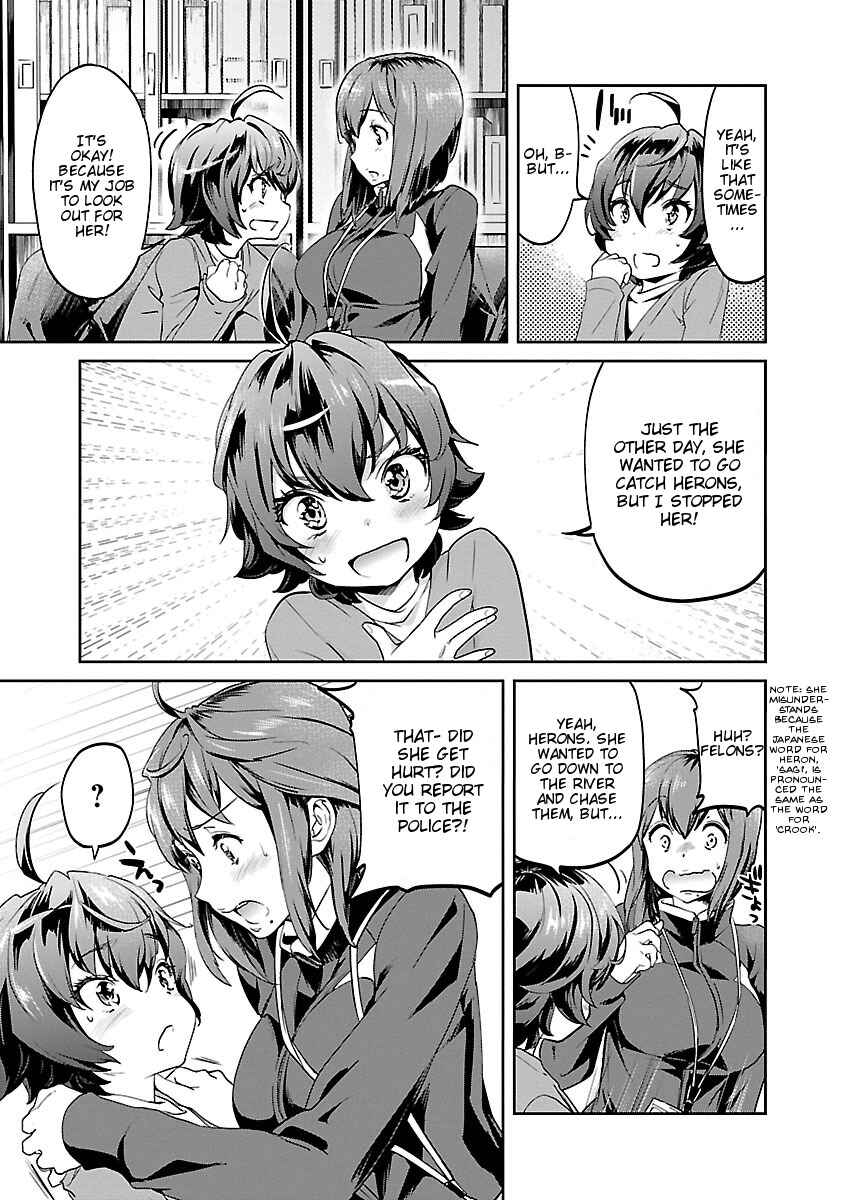 Page 7 Chapter 3 Ane no Onaka wo Fukuramaseru no wa Boku