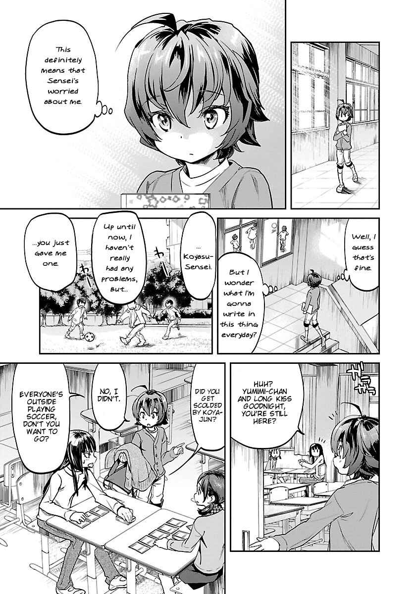 Page 9 Chapter 3 Ane no Onaka wo Fukuramaseru no wa Boku