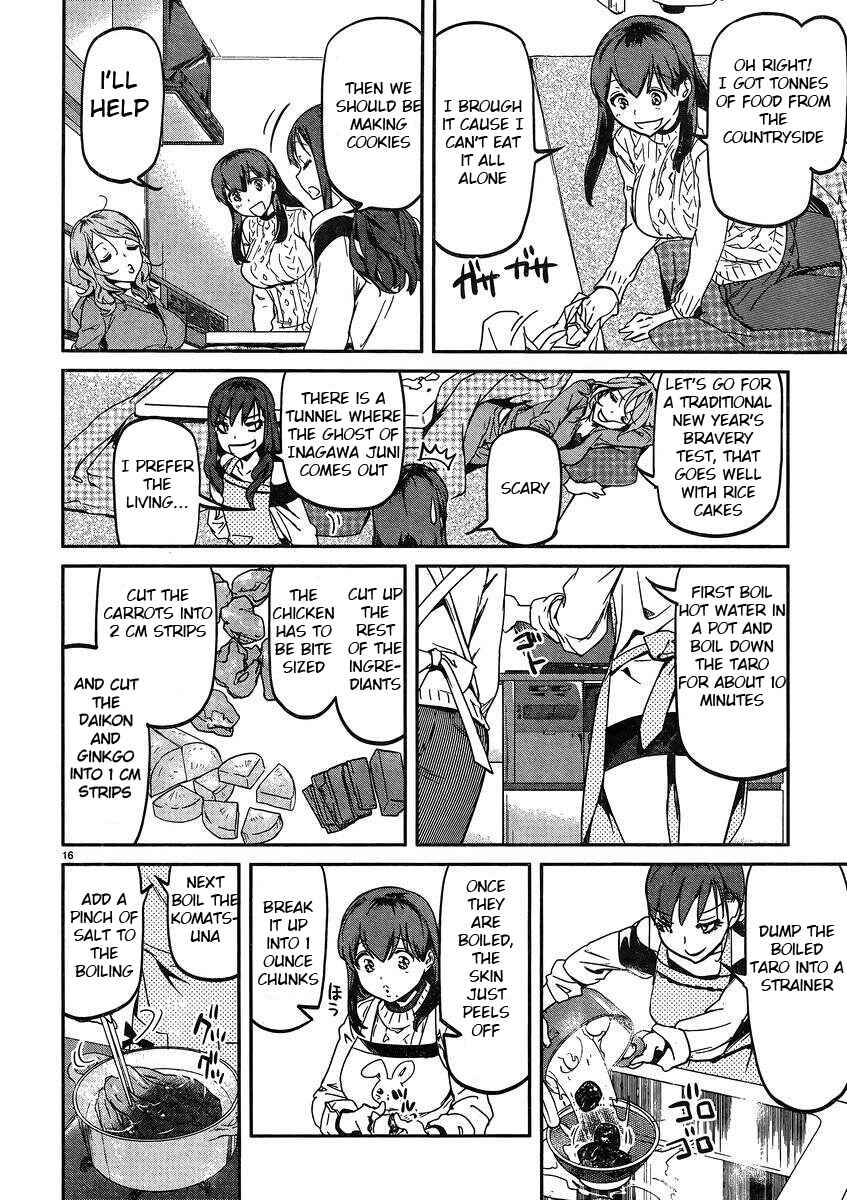 Page 16 Chapter 18 Ane no Onaka wo Fukuramaseru no wa Boku