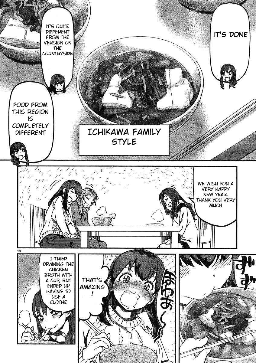 Page 18 Chapter 18 Ane no Onaka wo Fukuramaseru no wa Boku