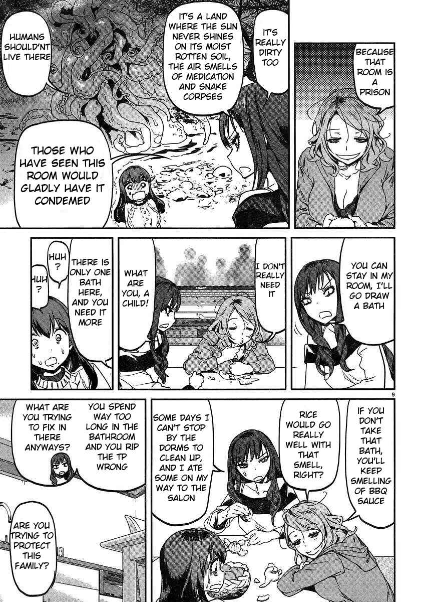 Page 9 Chapter 18 Ane no Onaka wo Fukuramaseru no wa Boku