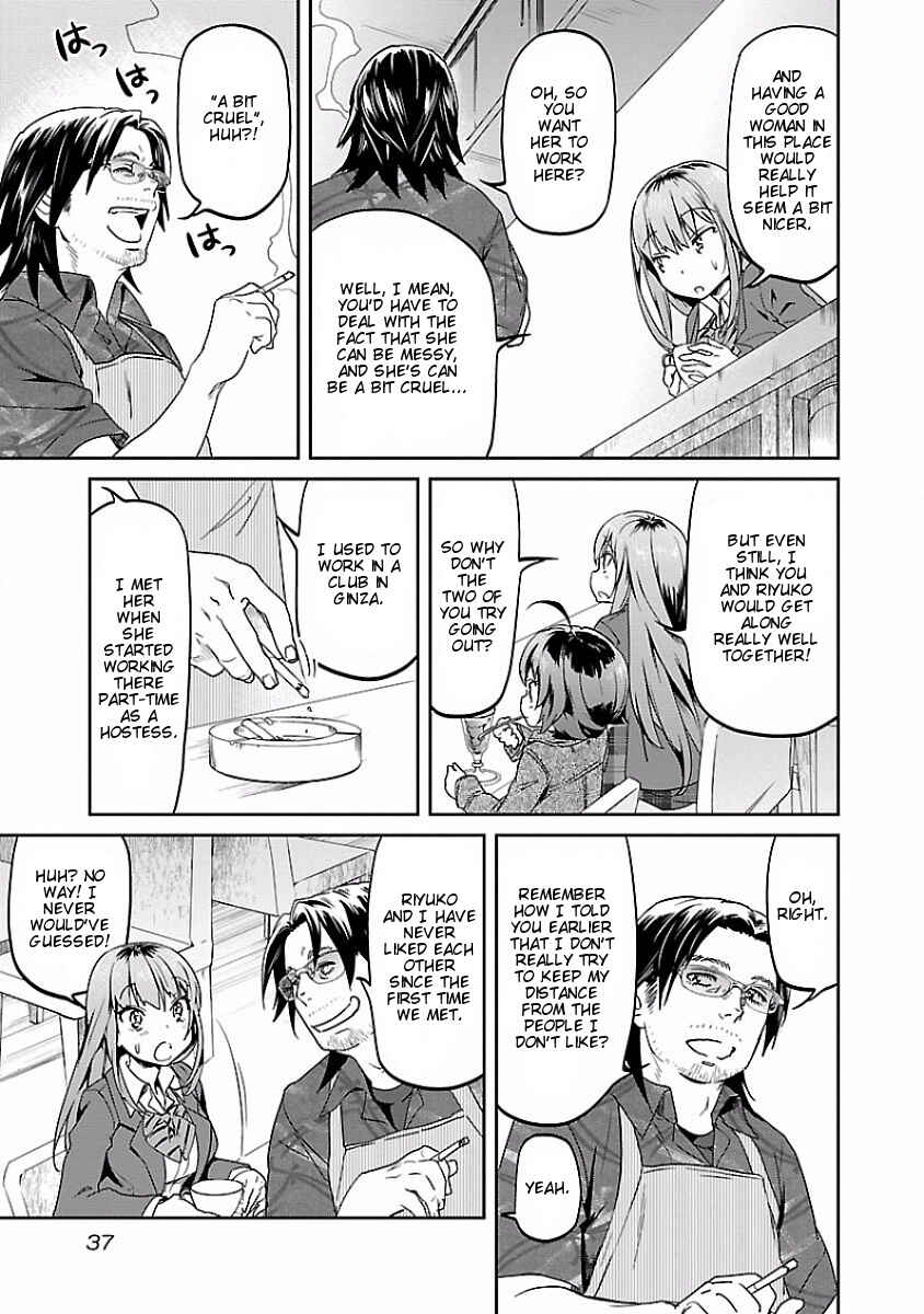 Page 13 Chapter 9 Ane no Onaka wo Fukuramaseru no wa Boku