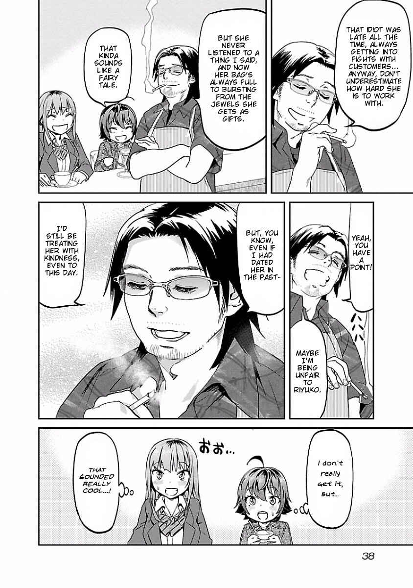 Page 14 Chapter 9 Ane no Onaka wo Fukuramaseru no wa Boku