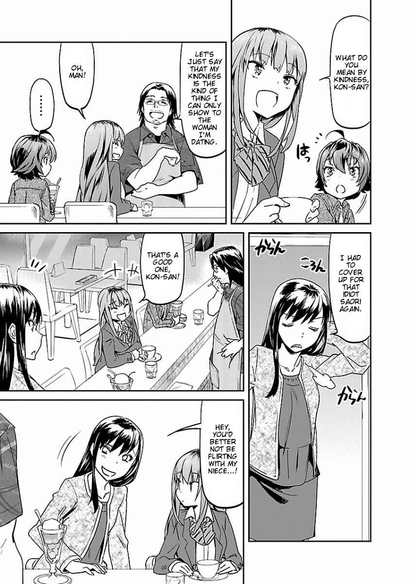 Page 15 Chapter 9 Ane no Onaka wo Fukuramaseru no wa Boku