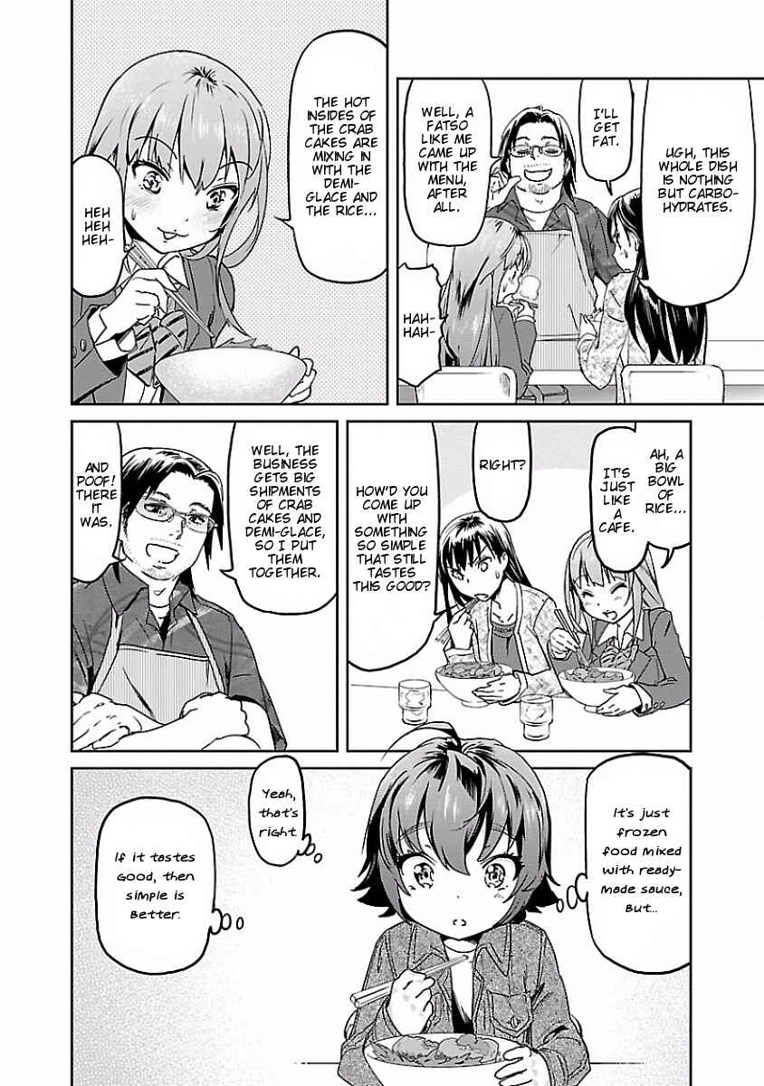 Page 18 Chapter 9 Ane no Onaka wo Fukuramaseru no wa Boku