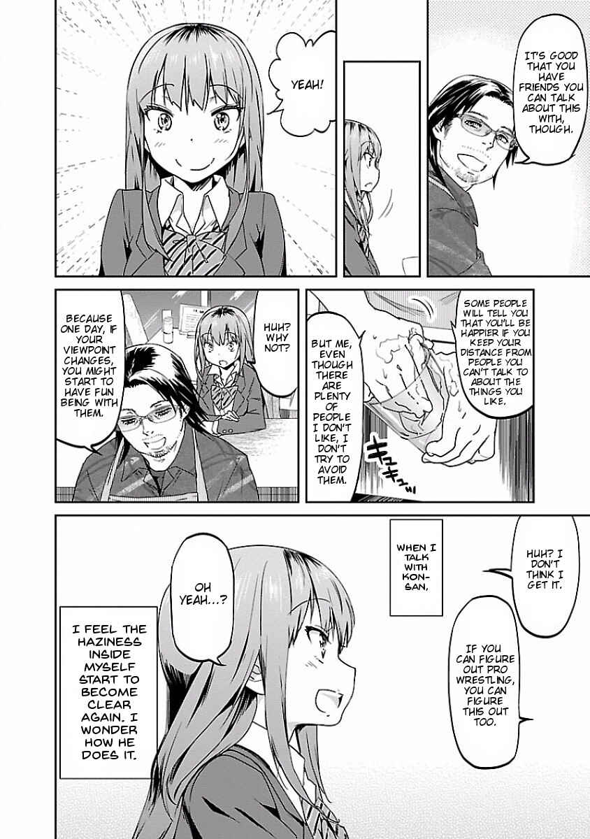 Page 6 Chapter 9 Ane no Onaka wo Fukuramaseru no wa Boku