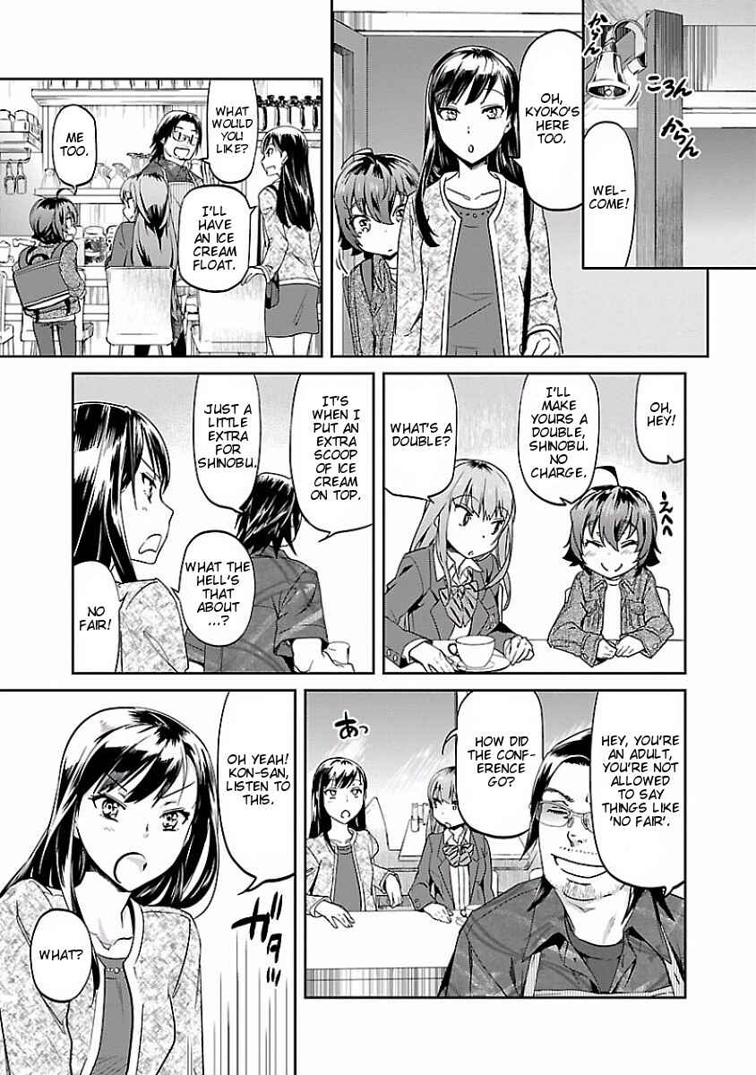 Page 7 Chapter 9 Ane no Onaka wo Fukuramaseru no wa Boku
