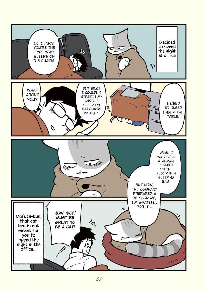 Page 4 Chapter 6 A Black Companys Employee Became a Cat, a Life-changing Story.