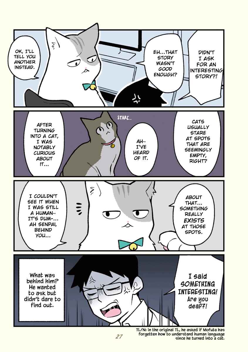 Page 4 Chapter 3 A Black Companys Employee Became a Cat, a Life-changing Story.