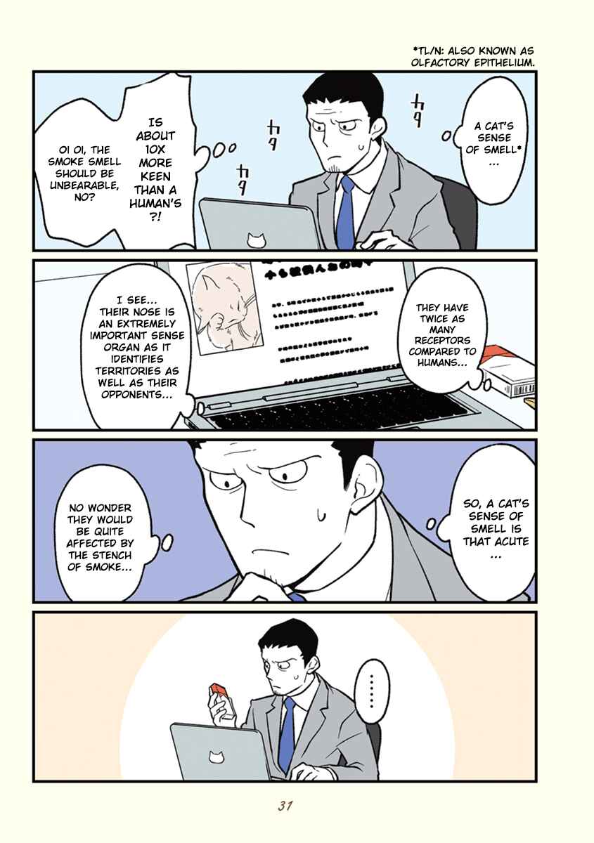 Page 8 Chapter 3 A Black Companys Employee Became a Cat, a Life-changing Story.