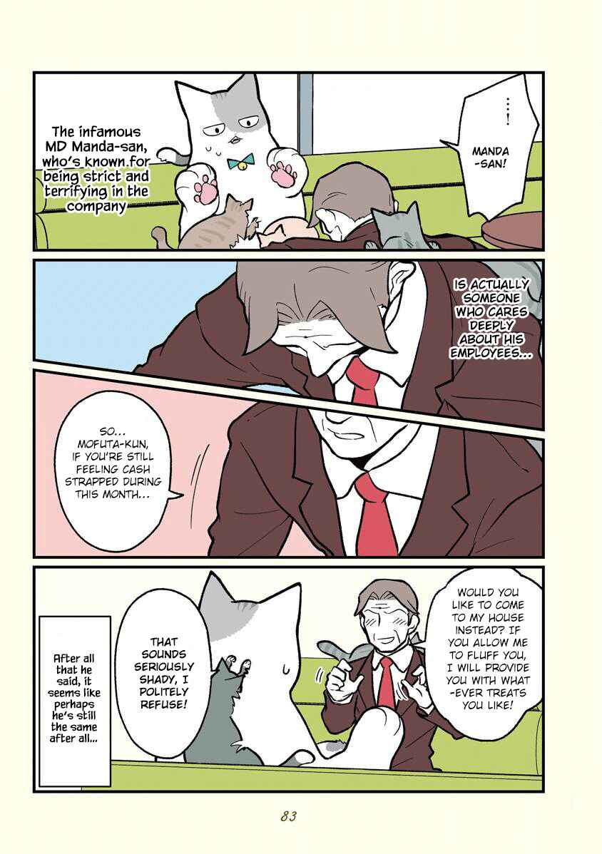 Page 8 Chapter 8 A Black Companys Employee Became a Cat, a Life-changing Story.