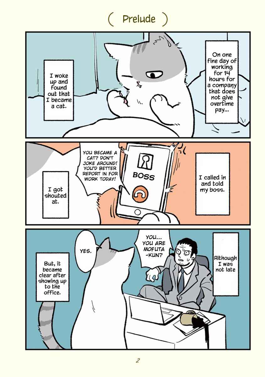 Page 5 Chapter 0 A Black Companys Employee Became a Cat, a Life-changing Story.