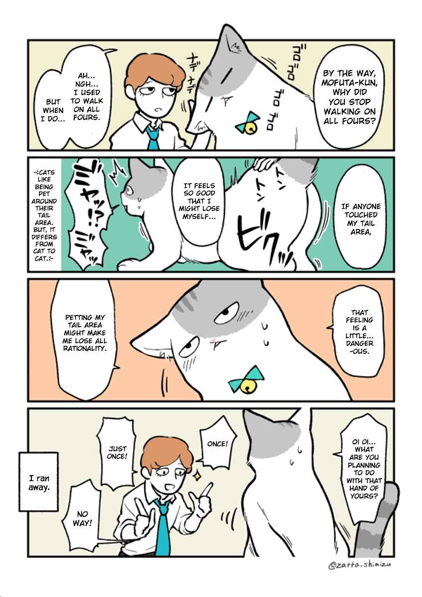 Page 5 Chapter 1 A Black Companys Employee Became a Cat, a Life-changing Story.