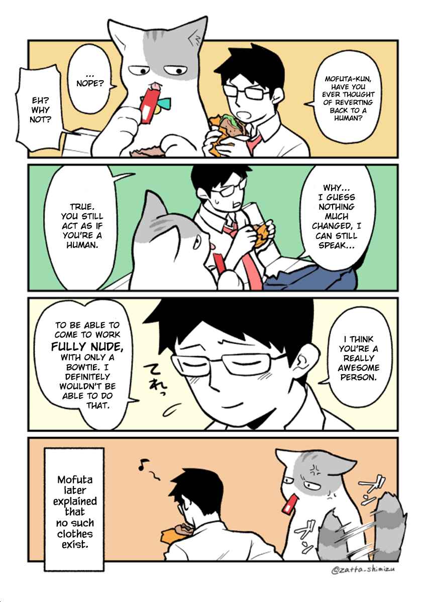 Page 6 Chapter 1 A Black Companys Employee Became a Cat, a Life-changing Story.
