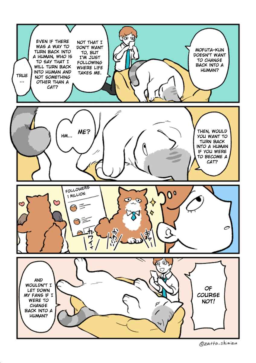 Page 7 Chapter 1 A Black Companys Employee Became a Cat, a Life-changing Story.