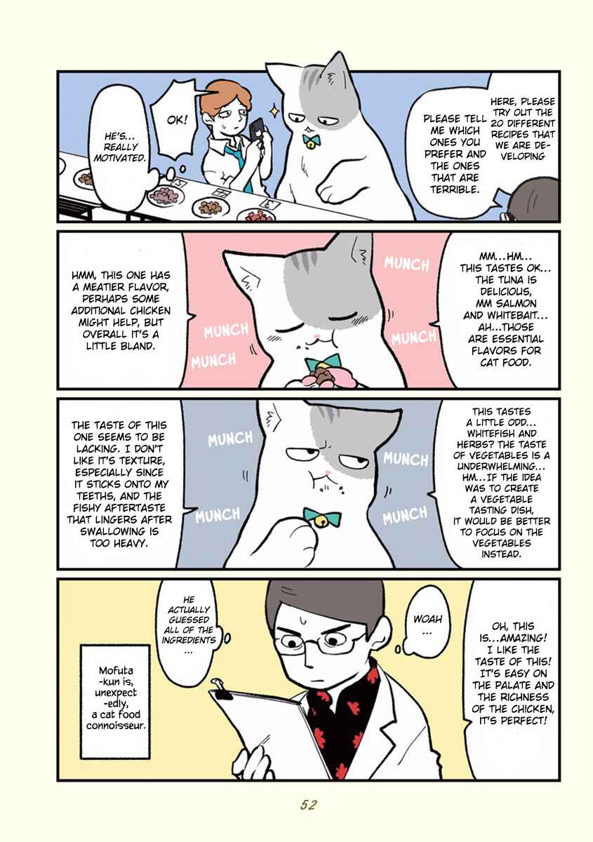 Page 9 Chapter 5 A Black Companys Employee Became a Cat, a Life-changing Story.