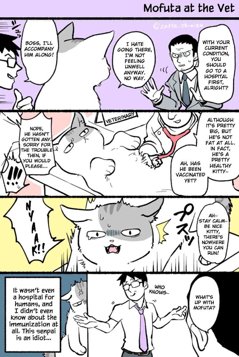 Page 2 Chapter 2 A Black Companys Employee Became a Cat, a Life-changing Story.