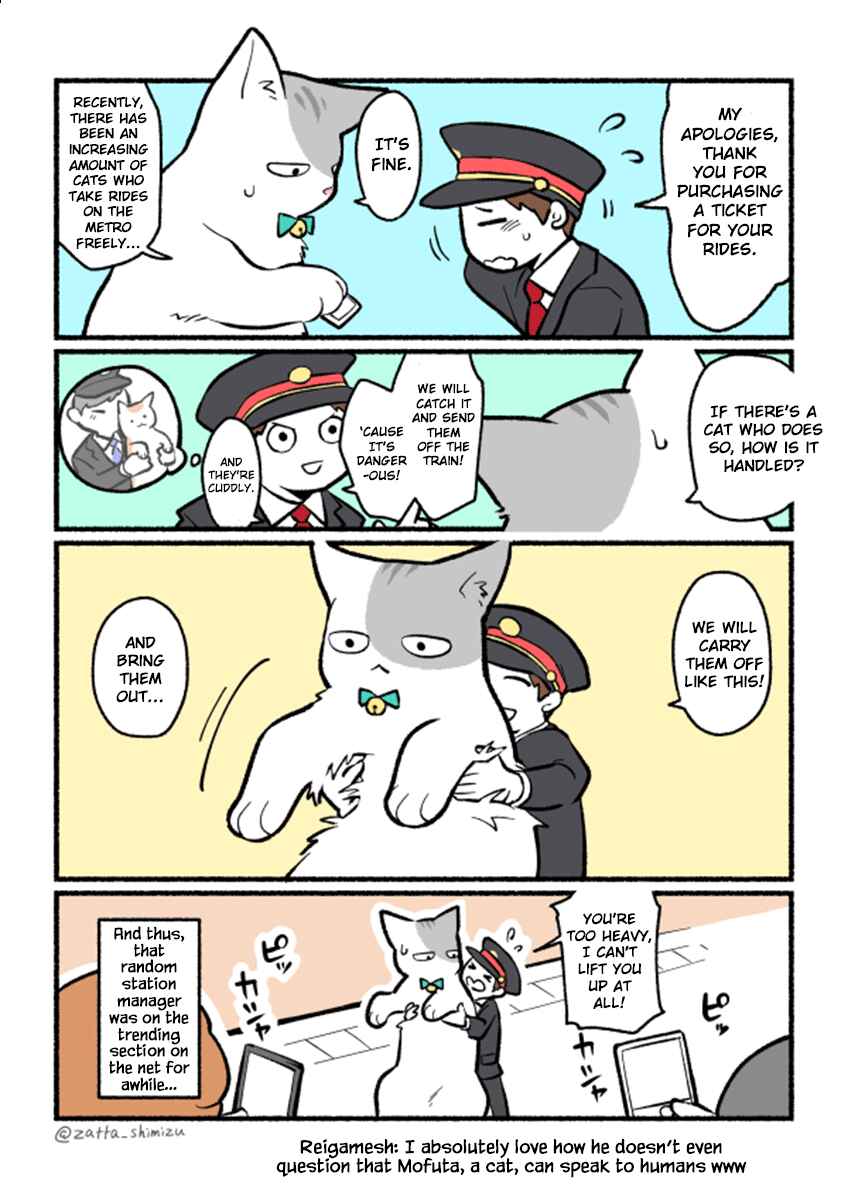 Page 8 Chapter 2 A Black Companys Employee Became a Cat, a Life-changing Story.