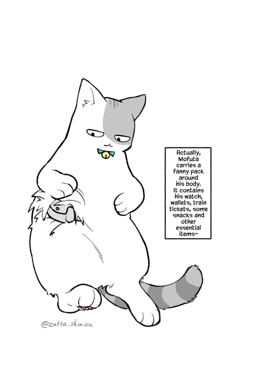 Page 9 Chapter 2 A Black Companys Employee Became a Cat, a Life-changing Story.