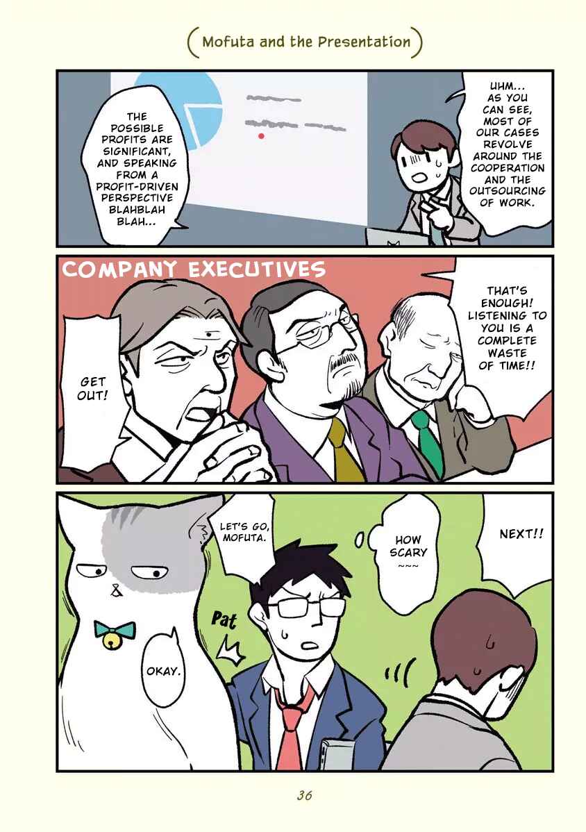 Page 3 Chapter 4 A Black Companys Employee Became a Cat, a Life-changing Story.
