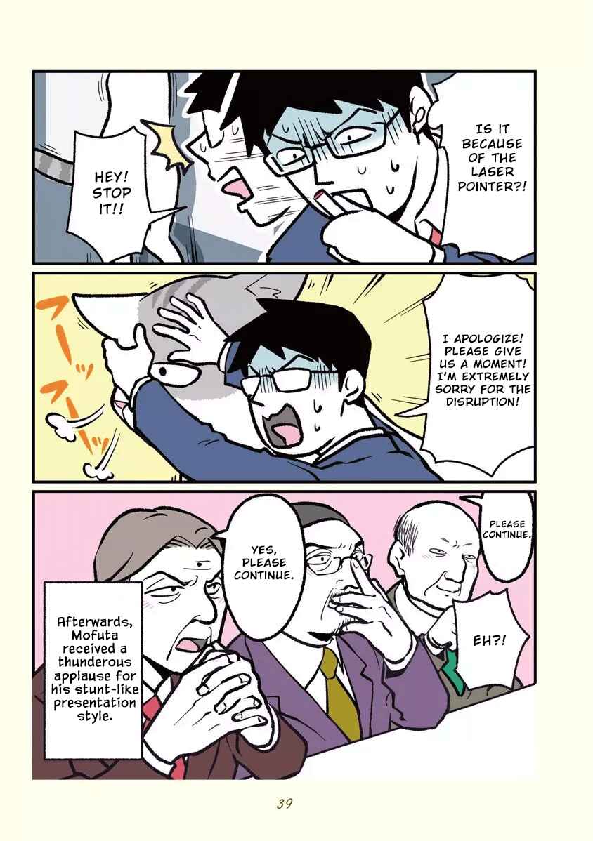 Page 6 Chapter 4 A Black Companys Employee Became a Cat, a Life-changing Story.