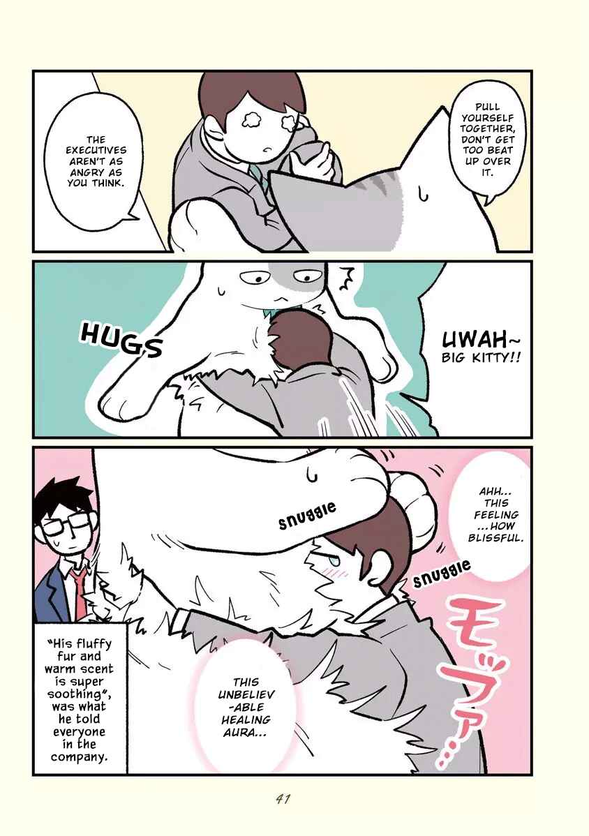 Page 8 Chapter 4 A Black Companys Employee Became a Cat, a Life-changing Story.