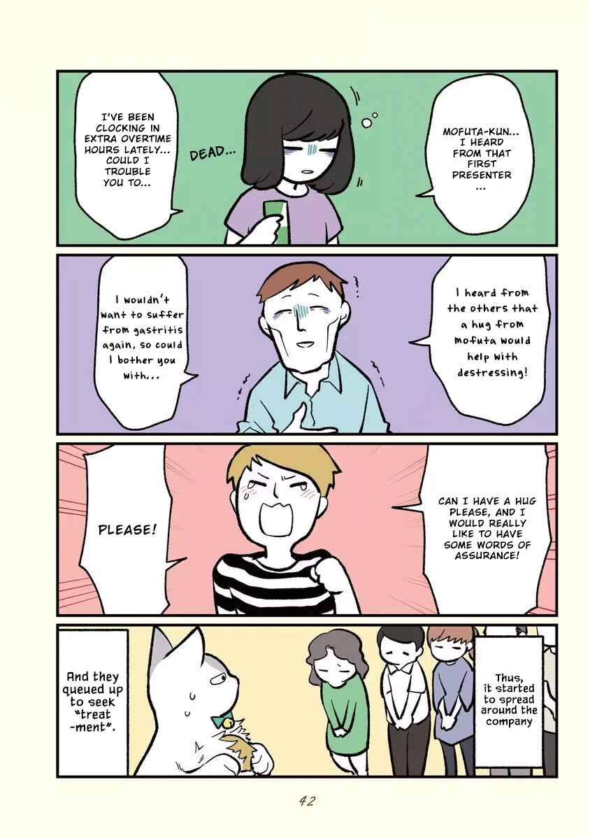 Page 9 Chapter 4 A Black Companys Employee Became a Cat, a Life-changing Story.