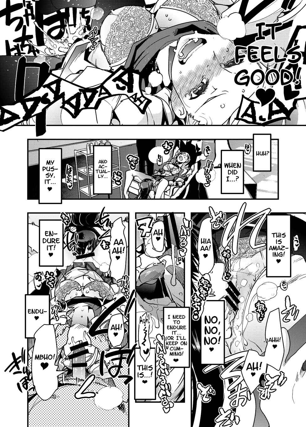 Page 10 Chapter Unknown_dc32 Persona 5 - Nikudo no Kamen (Doujinshi)