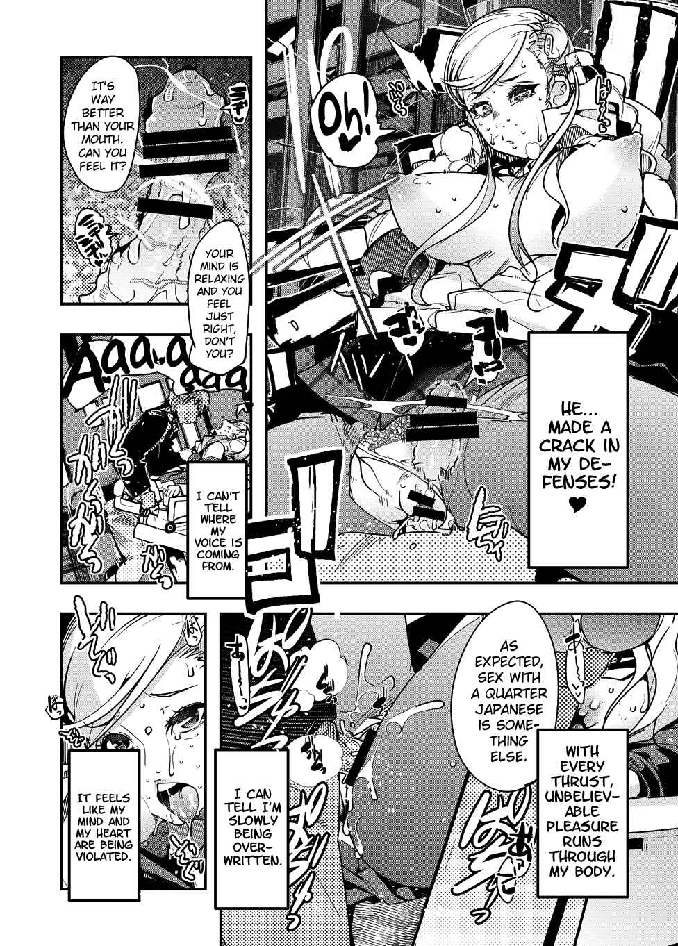 Page 14 Chapter Unknown_dc32 Persona 5 - Nikudo no Kamen (Doujinshi)
