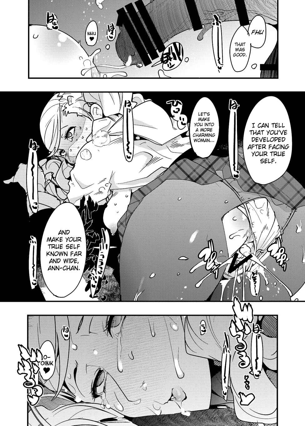 Page 20 Chapter Unknown_dc32 Persona 5 - Nikudo no Kamen (Doujinshi)