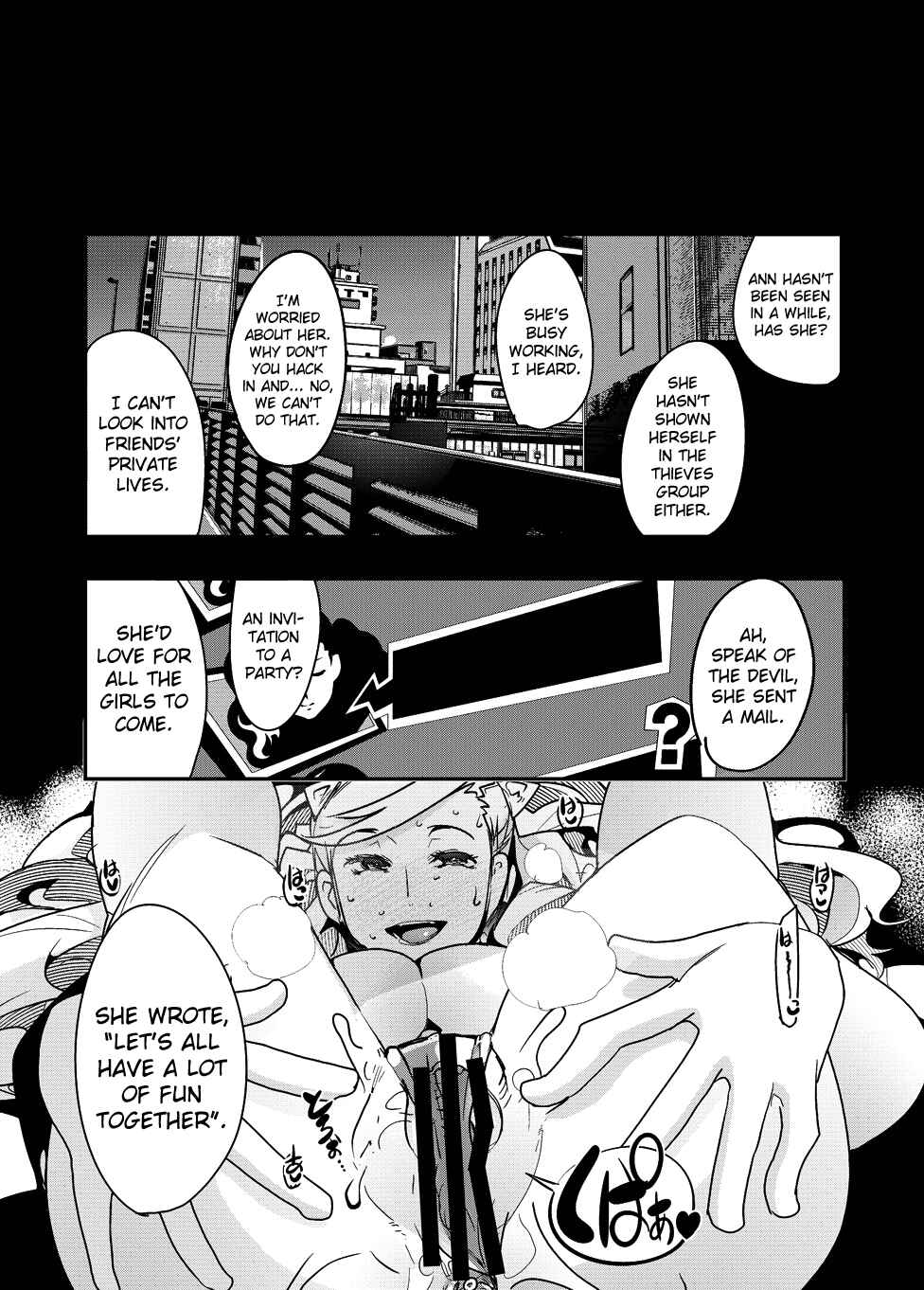 Page 21 Chapter Unknown_dc32 Persona 5 - Nikudo no Kamen (Doujinshi)