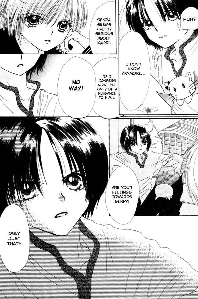 Page 21 Chapter 5 Chouchou Kurabe