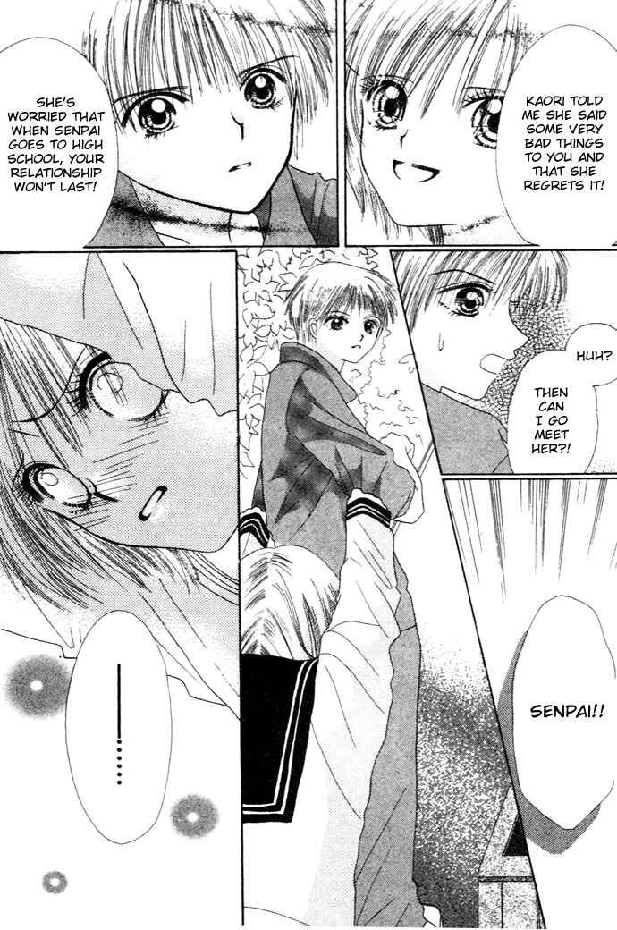 Page 25 Chapter 5 Chouchou Kurabe