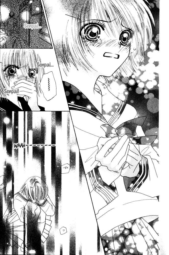 Page 28 Chapter 5 Chouchou Kurabe