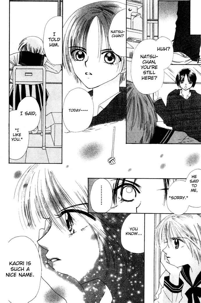 Page 29 Chapter 5 Chouchou Kurabe