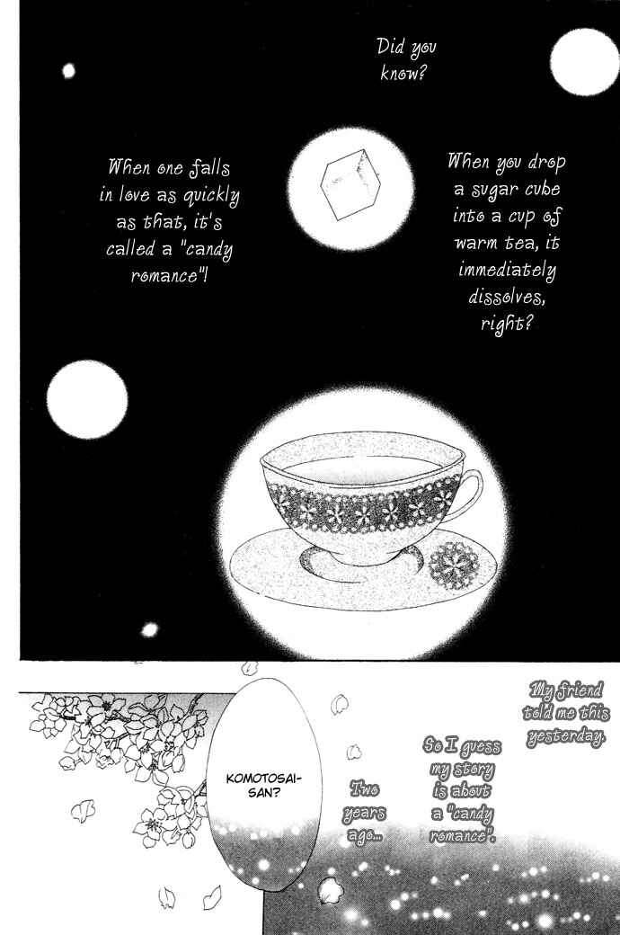 Page 3 Chapter 5 Chouchou Kurabe